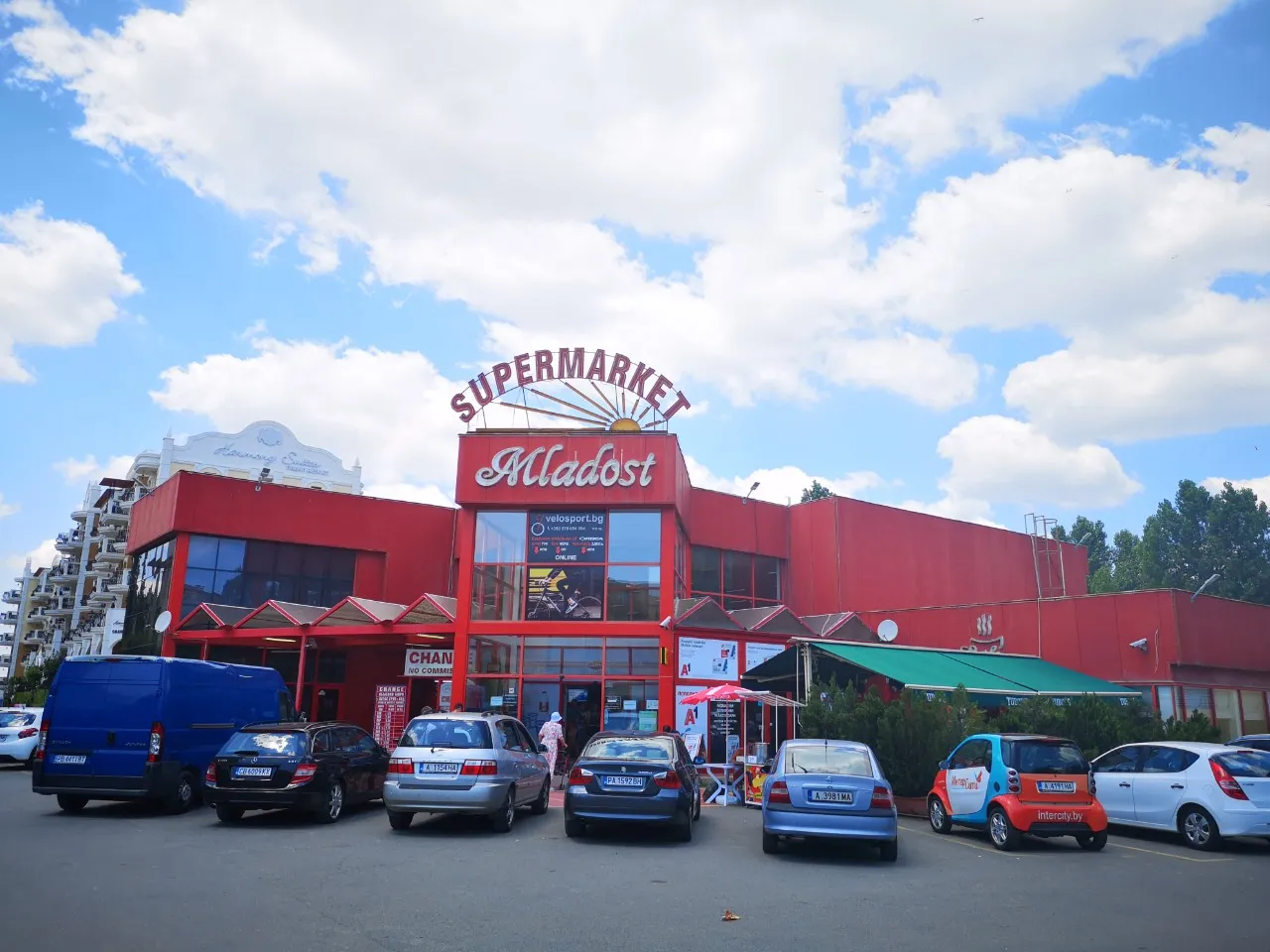 фото магазина