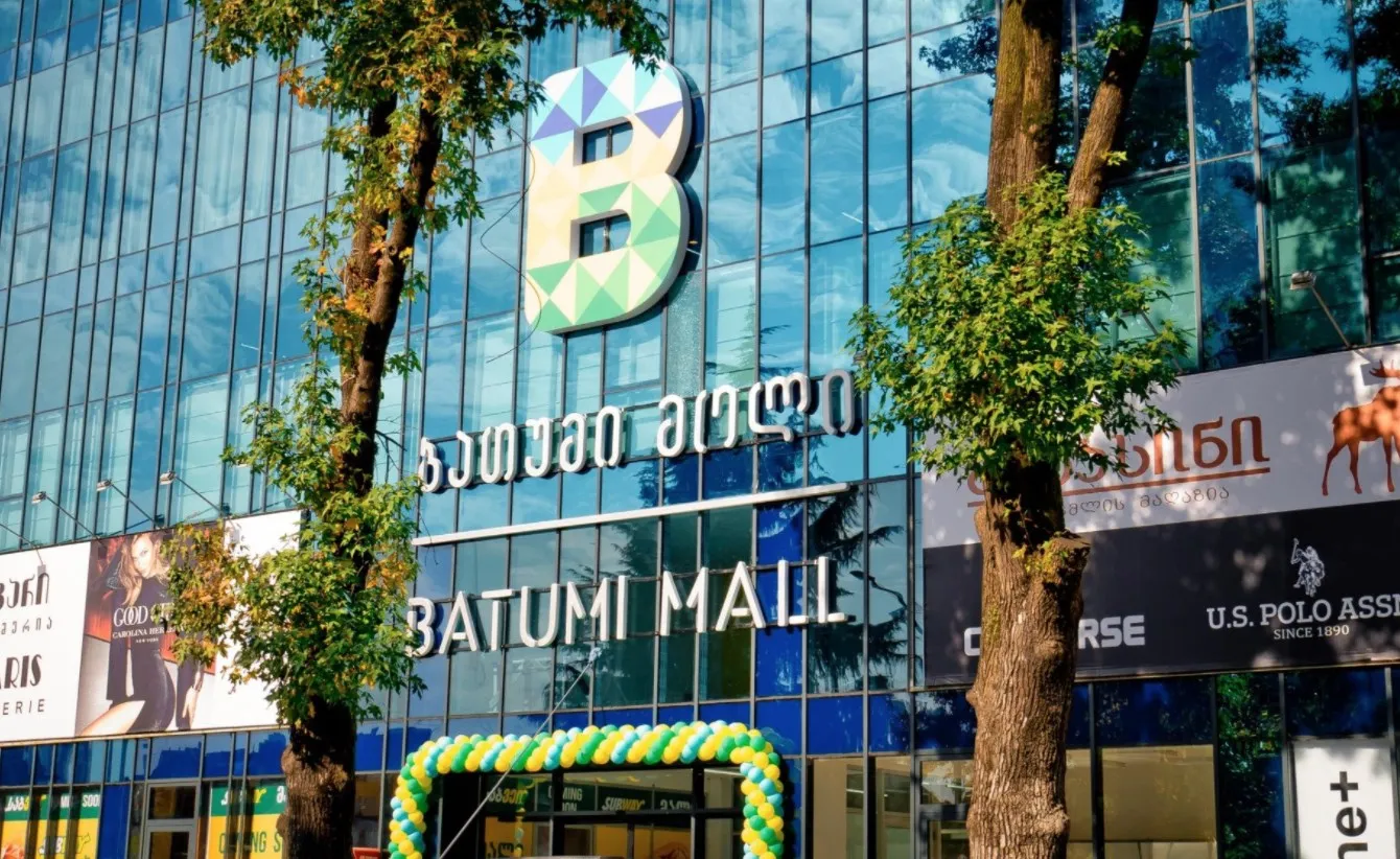 Фотография ТЦ Batumi Mall