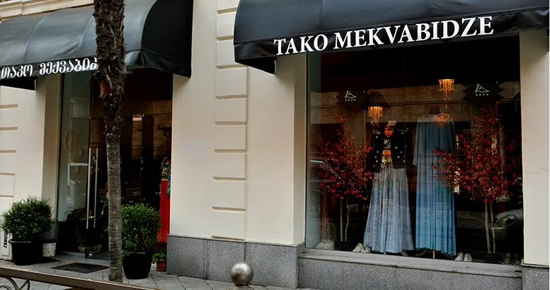 магазин Tako Mekvabidze