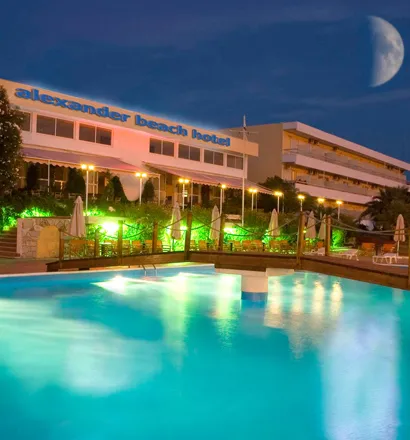 Alexander Beach Hotel 5*