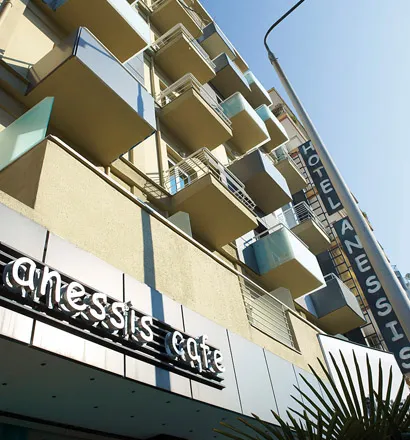 Anessis Hotel 3*