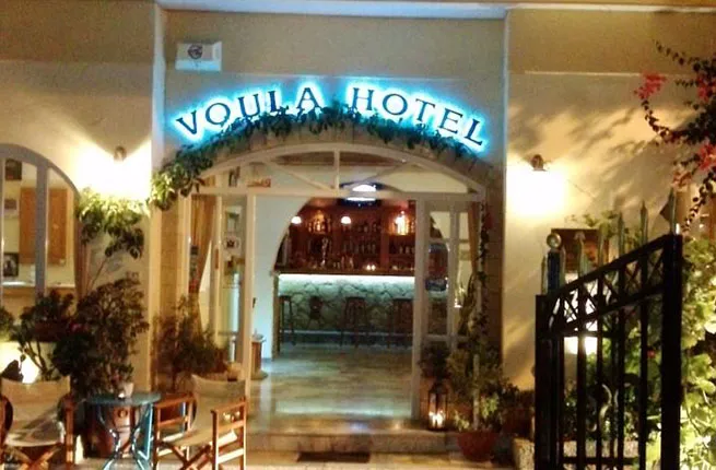 Voula 2*
