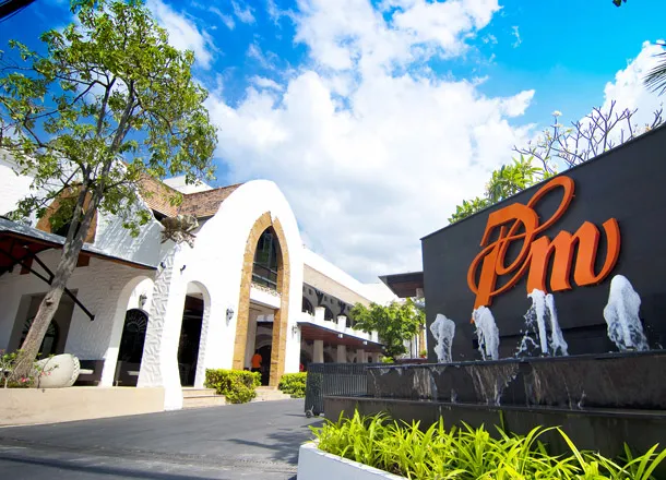 Prima Villa Pattaya 3*