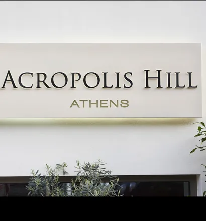 Acropolis Hill Hotel 3*