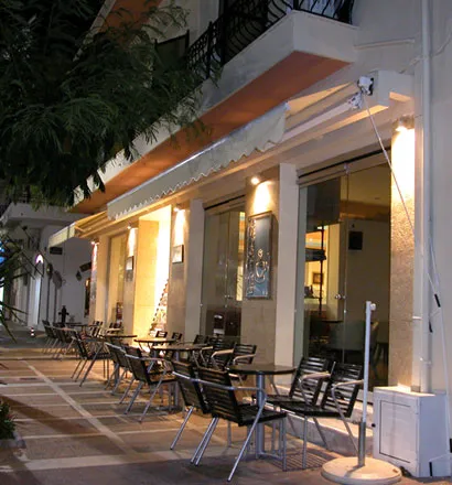 Mitzithras Hotel 2*
