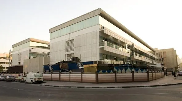 Fortune Karama Hotel 3*