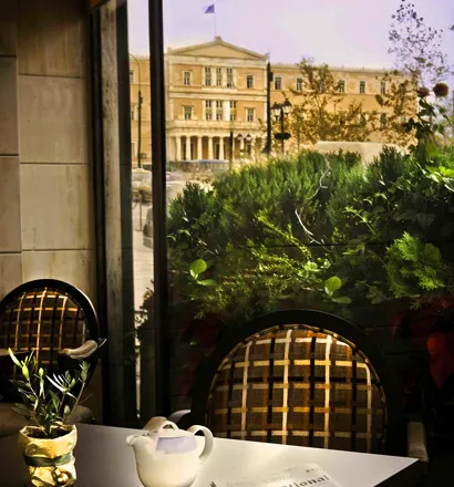 NJV Athens Plaza 5*