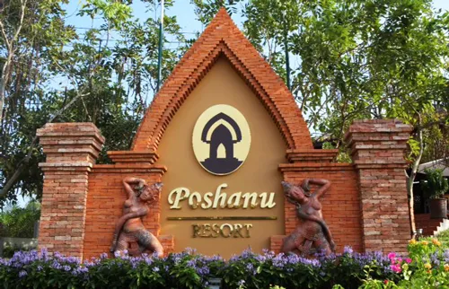 Poshanu Resort 4*