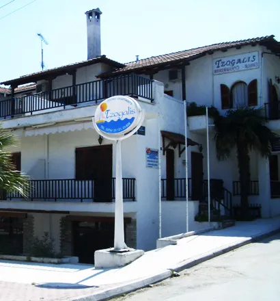 Tzogalis Apartments 2*