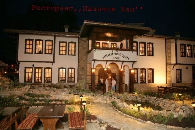 Ivanchov Han 3*