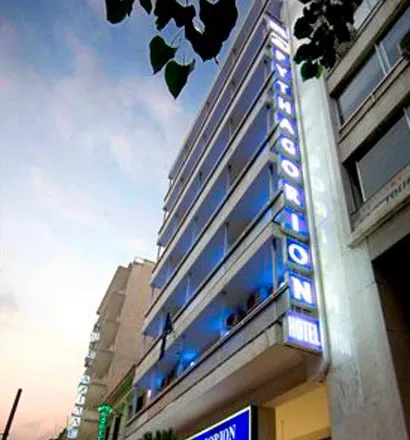Pythagorion Hotel 3*