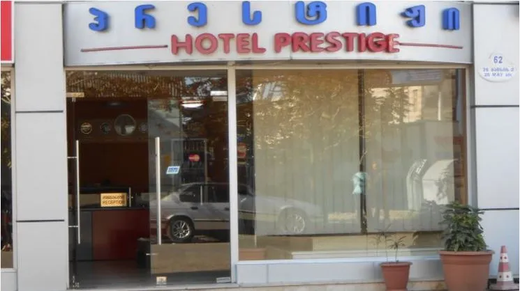 Prestige Batumi 3*