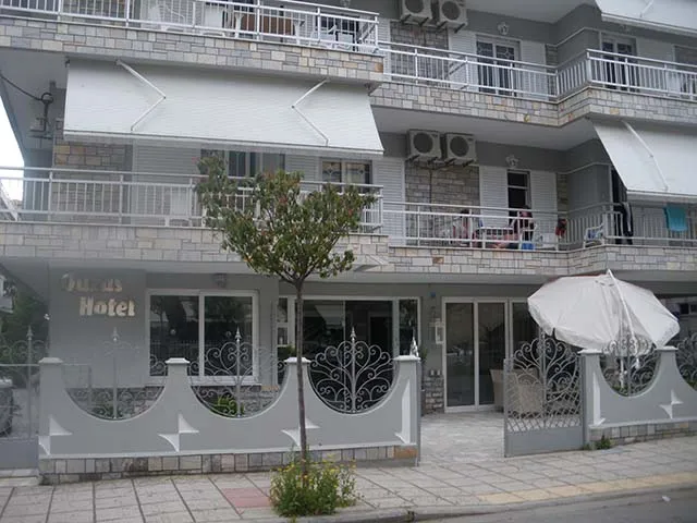 Ouzas Hotel 2*