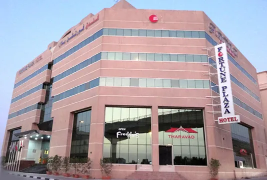 Fortune Plaza Hotel Al Qusais 3*