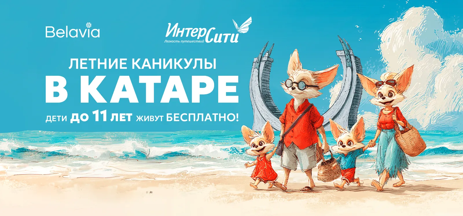 под статью.jpg