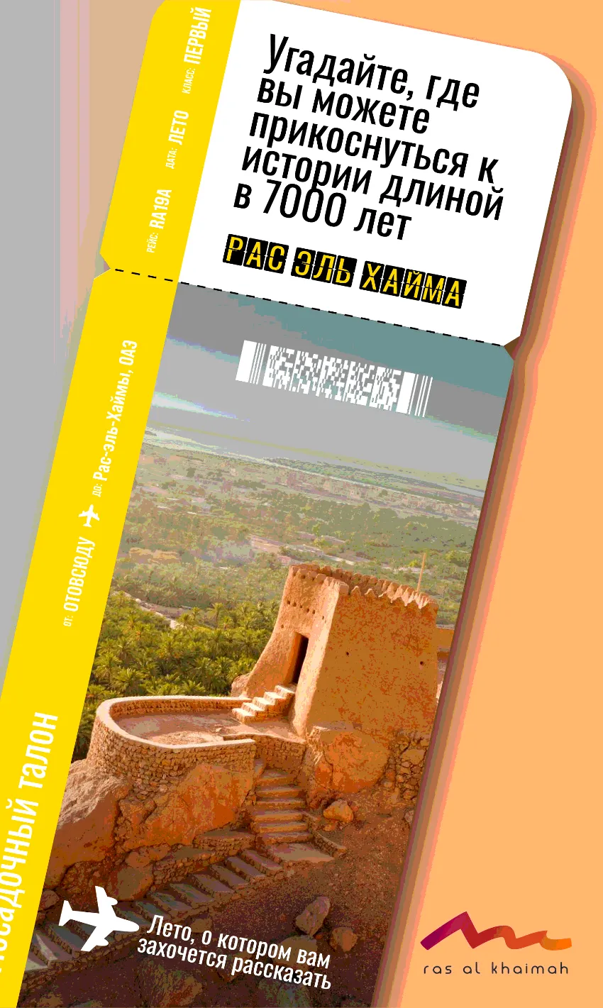 noroot (5).png