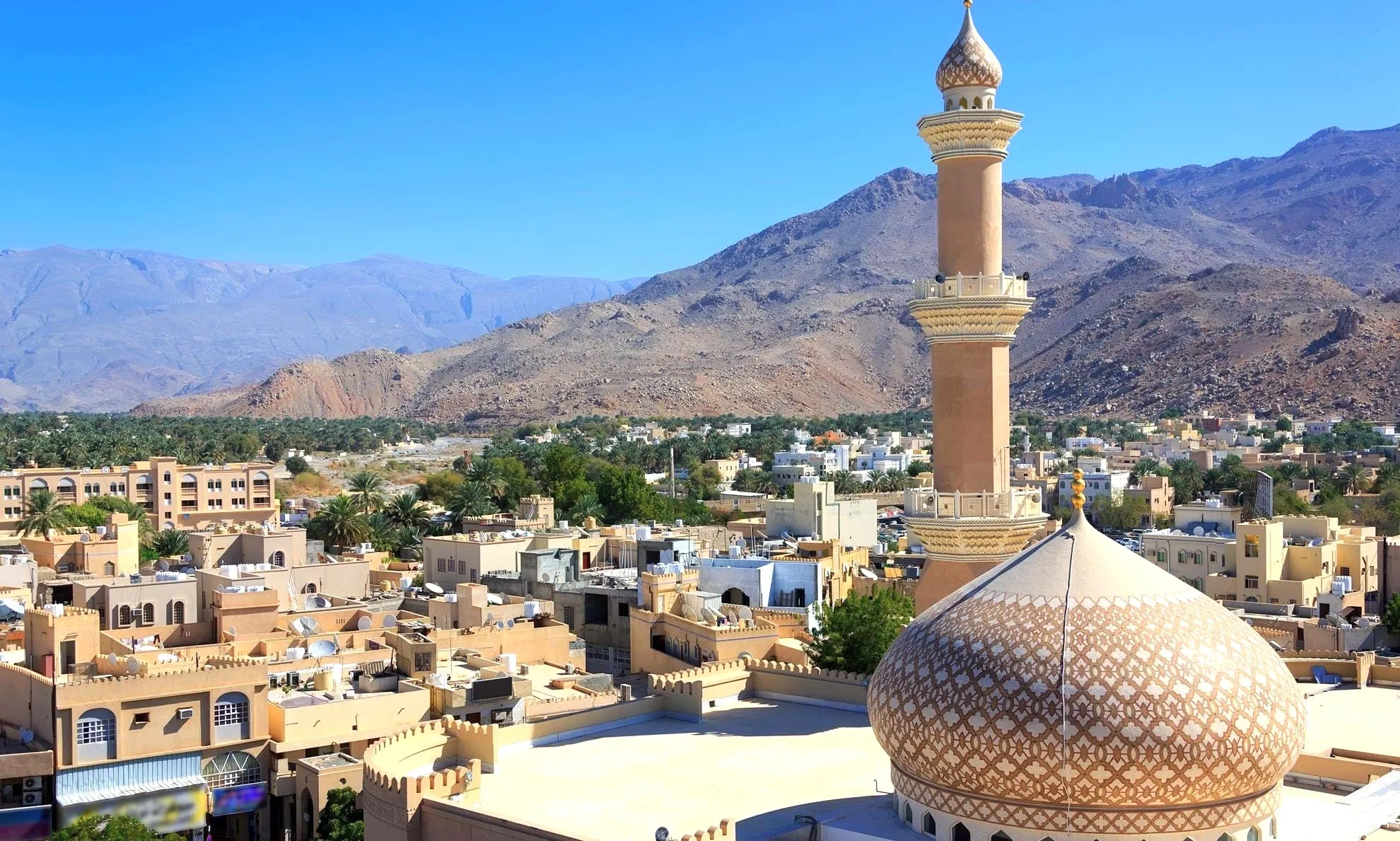 nizwa-oman-1.jpg