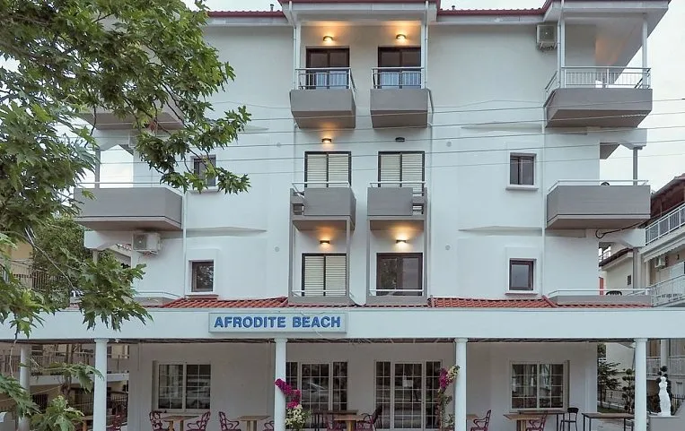 Afrodite Beach Hotel 2*
