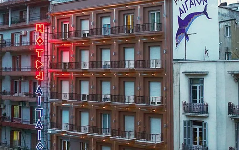 Aegeon Hotel 3*