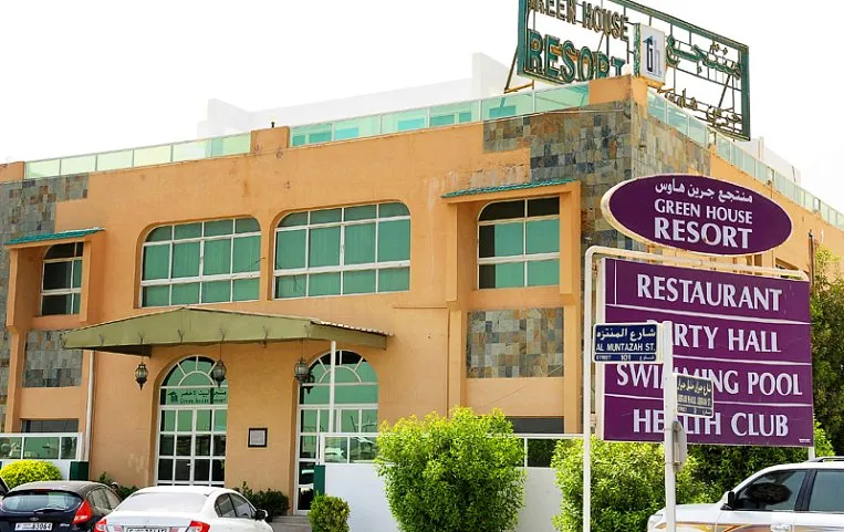 Green House Resort 3*