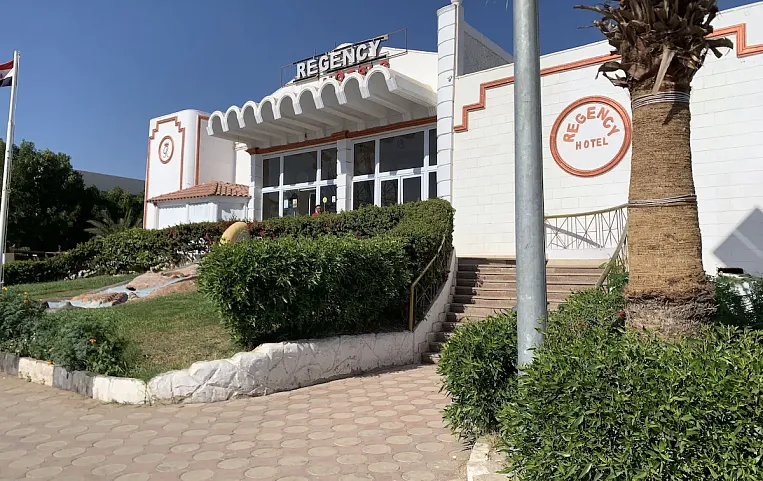 Regency Royal Hills 2*
