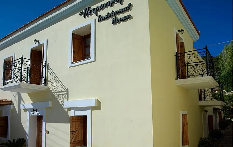 Petronikolis Apartments APT