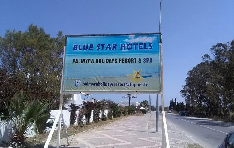 Palmyra Holiday Resort & Spa Marin Skanes 3*