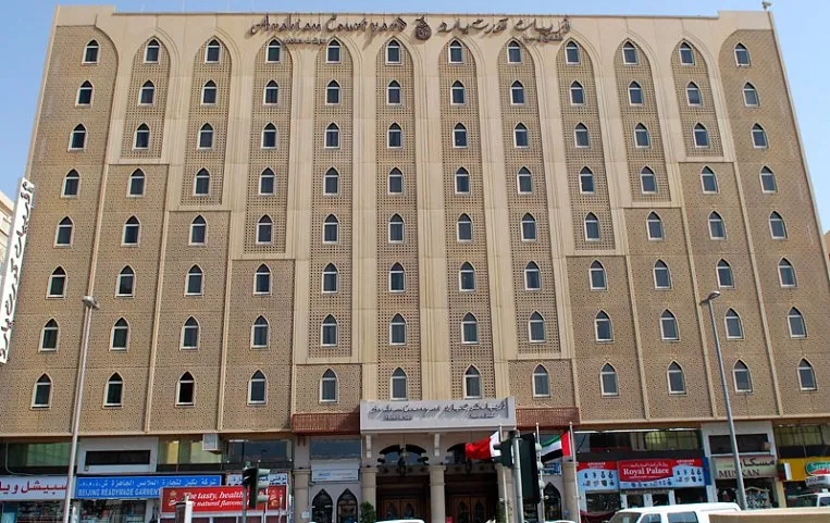 Arabian Courtyard Hotel & Spa 4*
