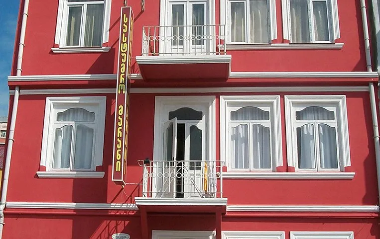 Marani Hotel 3*