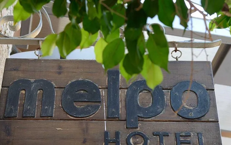 Melpo Hotel 2*+