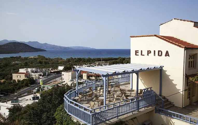 Elpida Village 4*