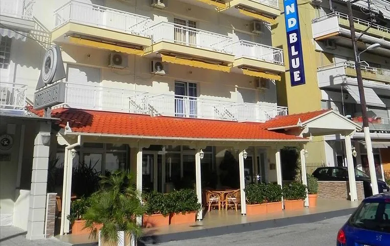 Grand Blue Hotel 2*+