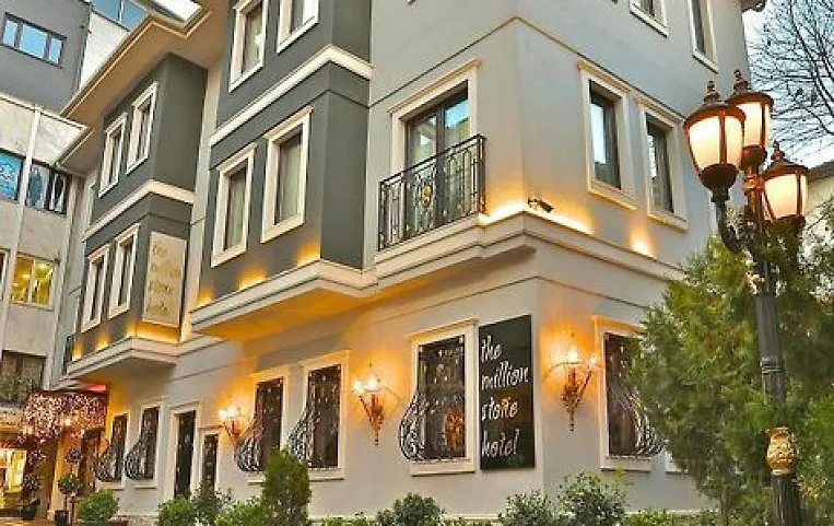 The Million Stone Hotel 4*+