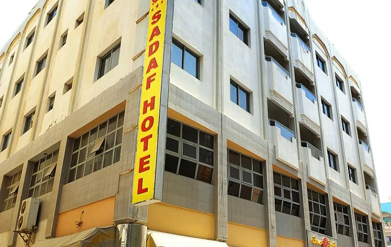 Sadaf Hotel 3*