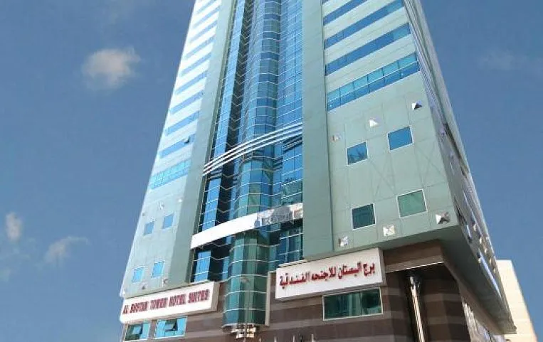 Al Bustan Tower Hotel Suites 4*