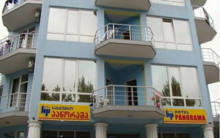 Panorama Kobuleti 3*