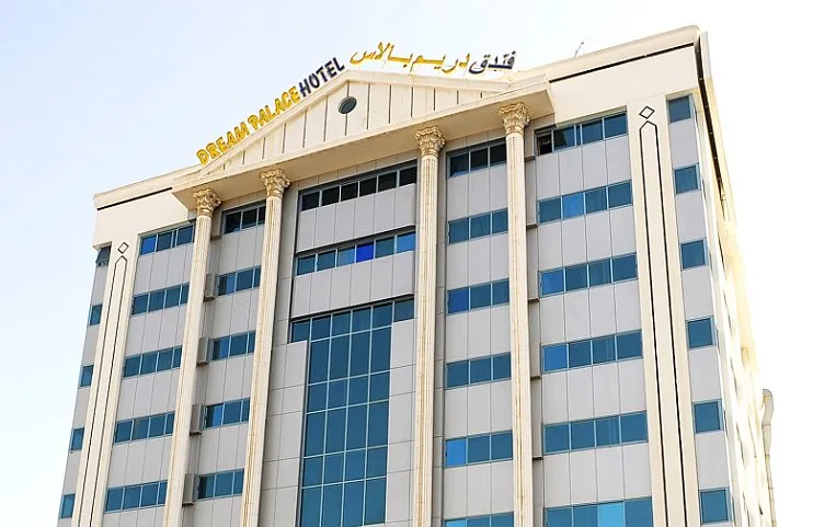 Dream Palace Hotel 3*