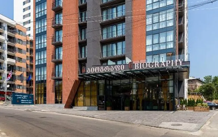 Biography Tbilisi 4*