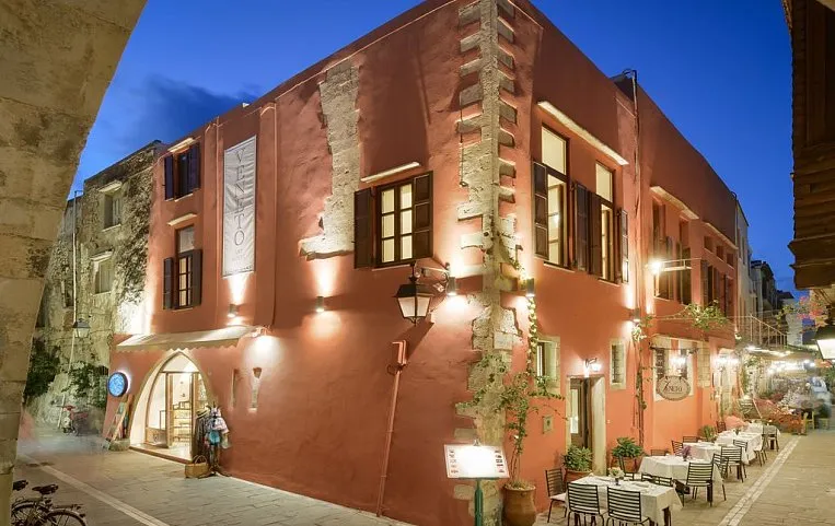 Veneto Boutique 4*