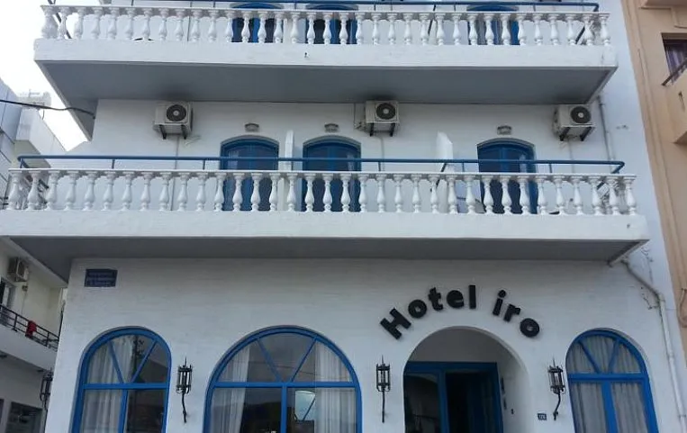 Iro Hotel 2*