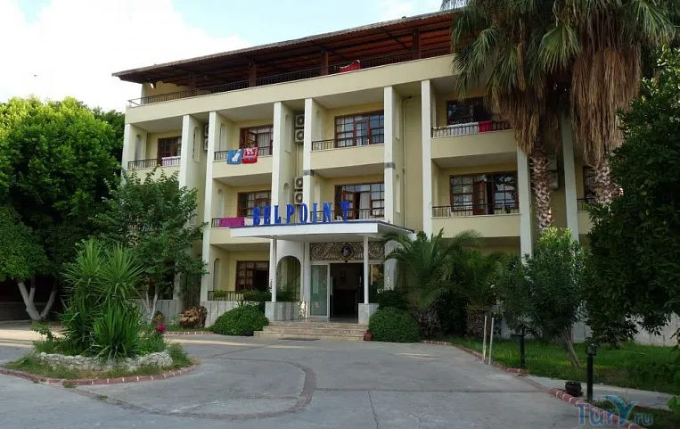 Belpoint Beach 3*
