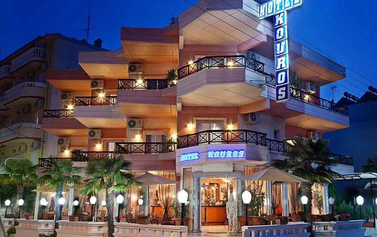 Kouros Hotel 2*