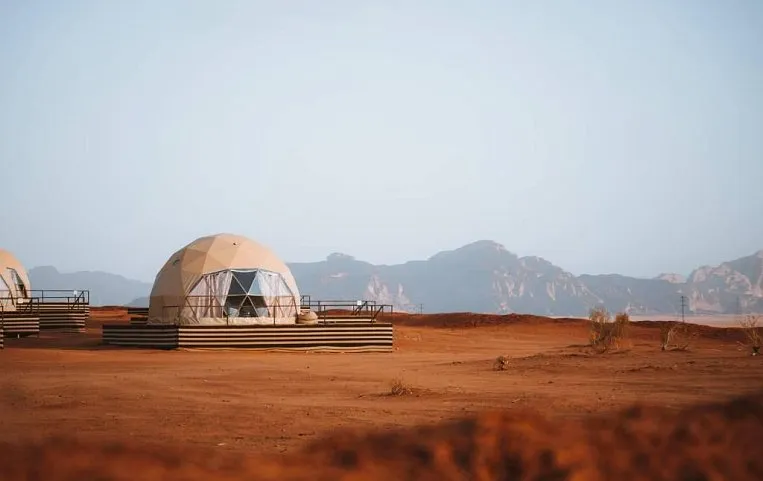 Sun City Camp