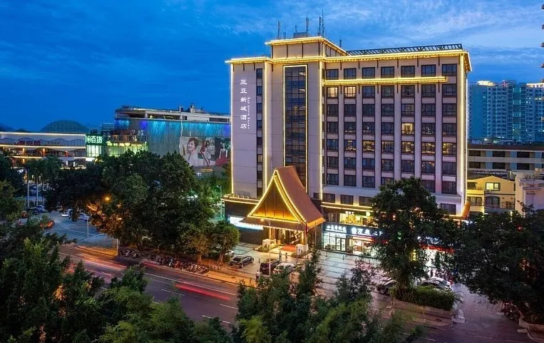 Sanya City Link 4*