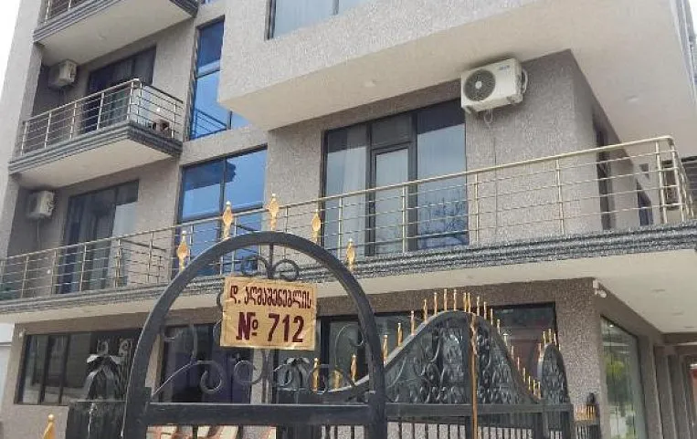 Brilliant Kobuleti Guest House