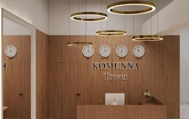 Komunna Luxe Hotel & Apartments 4* 