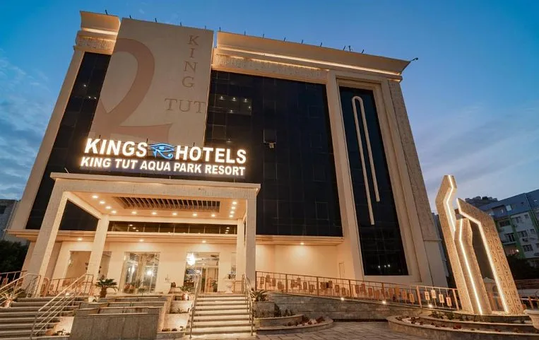 King Tut Aqua Park Beach Resort 3*