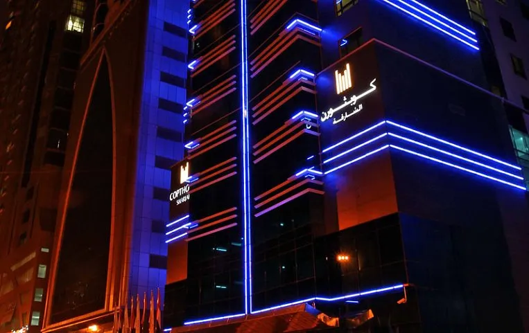 Copthorne Hotel Sharjah 4*