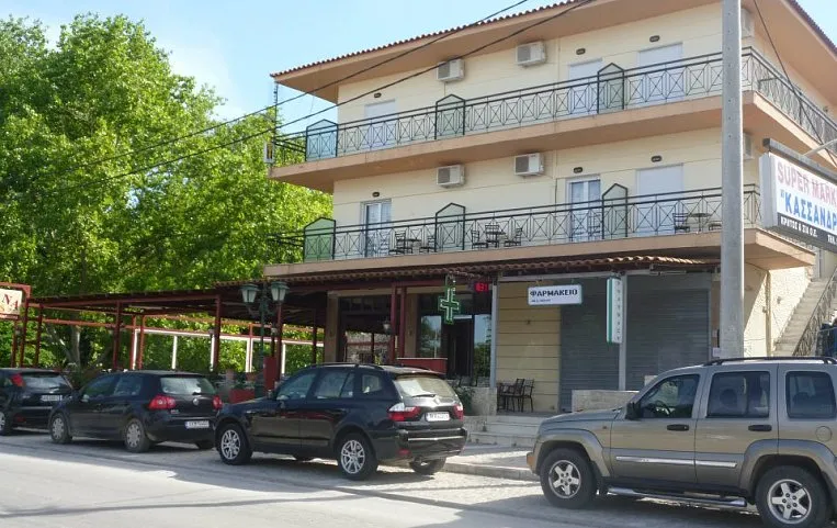 Adonis Hotel 2*