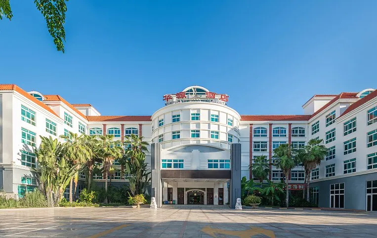 Sanya Huayuan Hot Spring Seaview Resort 4*